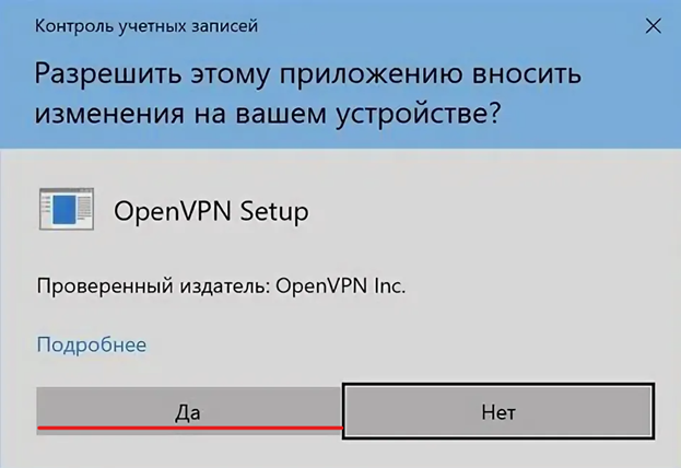 Изображение выглядит как текст, снимок экрана, дисплей, программное обеспечениеСодержимое, созданное искусственным интеллектом, может быть неверным.