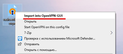 ΠΠΌΠΏΠΎΡΡ ΠΏΡΠΎΡΠΈΠ»Ρ