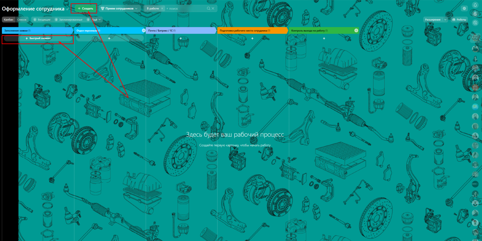 Screenshot_183.png