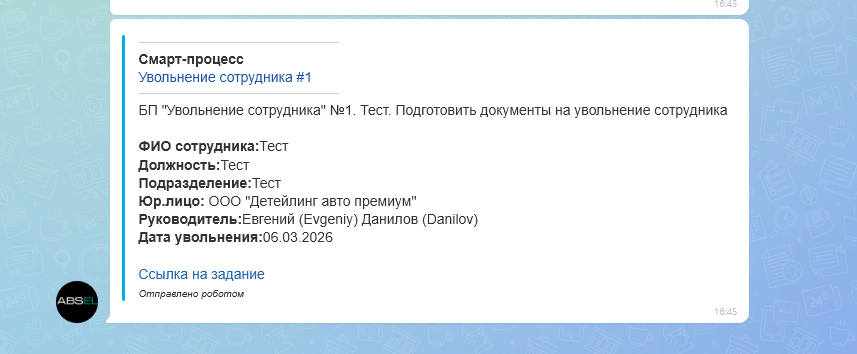 Screenshot_215.png