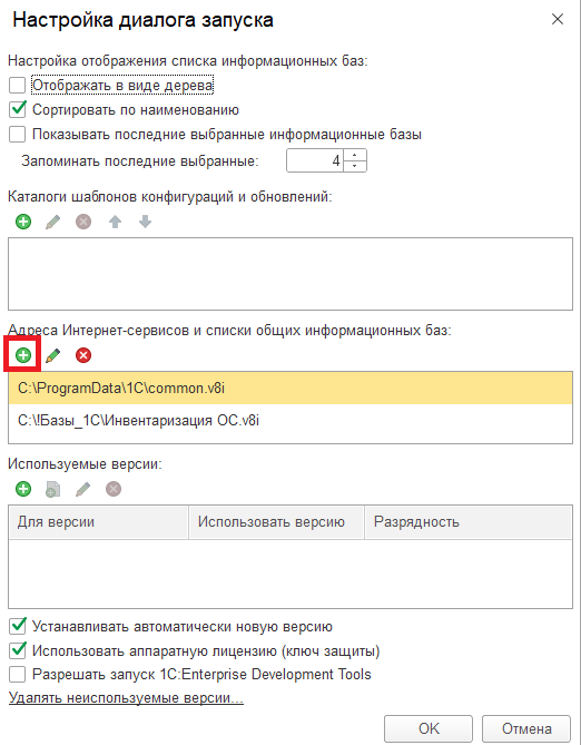 Π‘Π½ΠΈΠΌΠΎΠΊ ΡΠΊΡΠ°Π½Π° 2026-08-20 162140.png