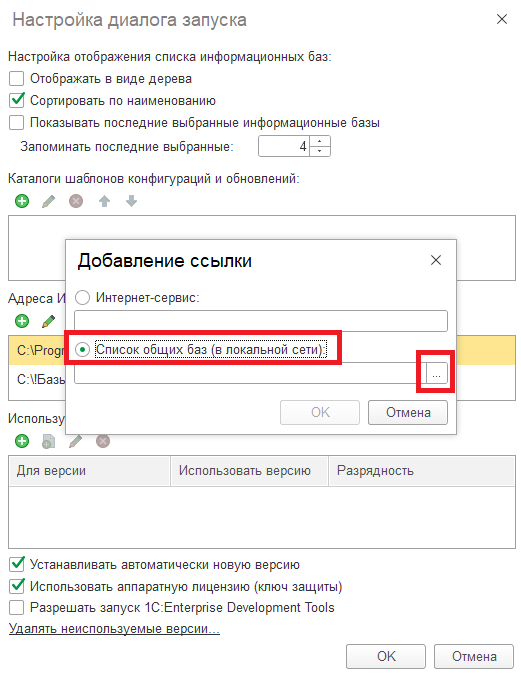 Π‘Π½ΠΈΠΌΠΎΠΊ ΡΠΊΡΠ°Π½Π° 2026-08-20 162148.png