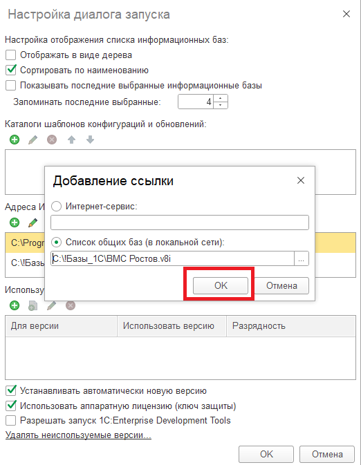 Π‘Π½ΠΈΠΌΠΎΠΊ ΡΠΊΡΠ°Π½Π° 2026-08-20 162219.png