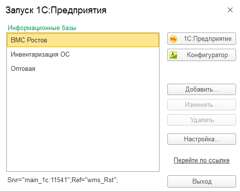 Π‘Π½ΠΈΠΌΠΎΠΊ ΡΠΊΡΠ°Π½Π° 2026-08-20 162240.png