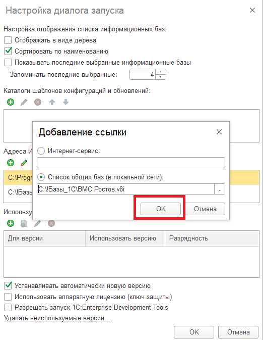 Π‘Π½ΠΈΠΌΠΎΠΊ ΡΠΊΡΠ°Π½Π° 2026-08-20 162219.png